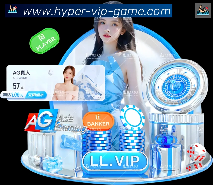 App功能展示图